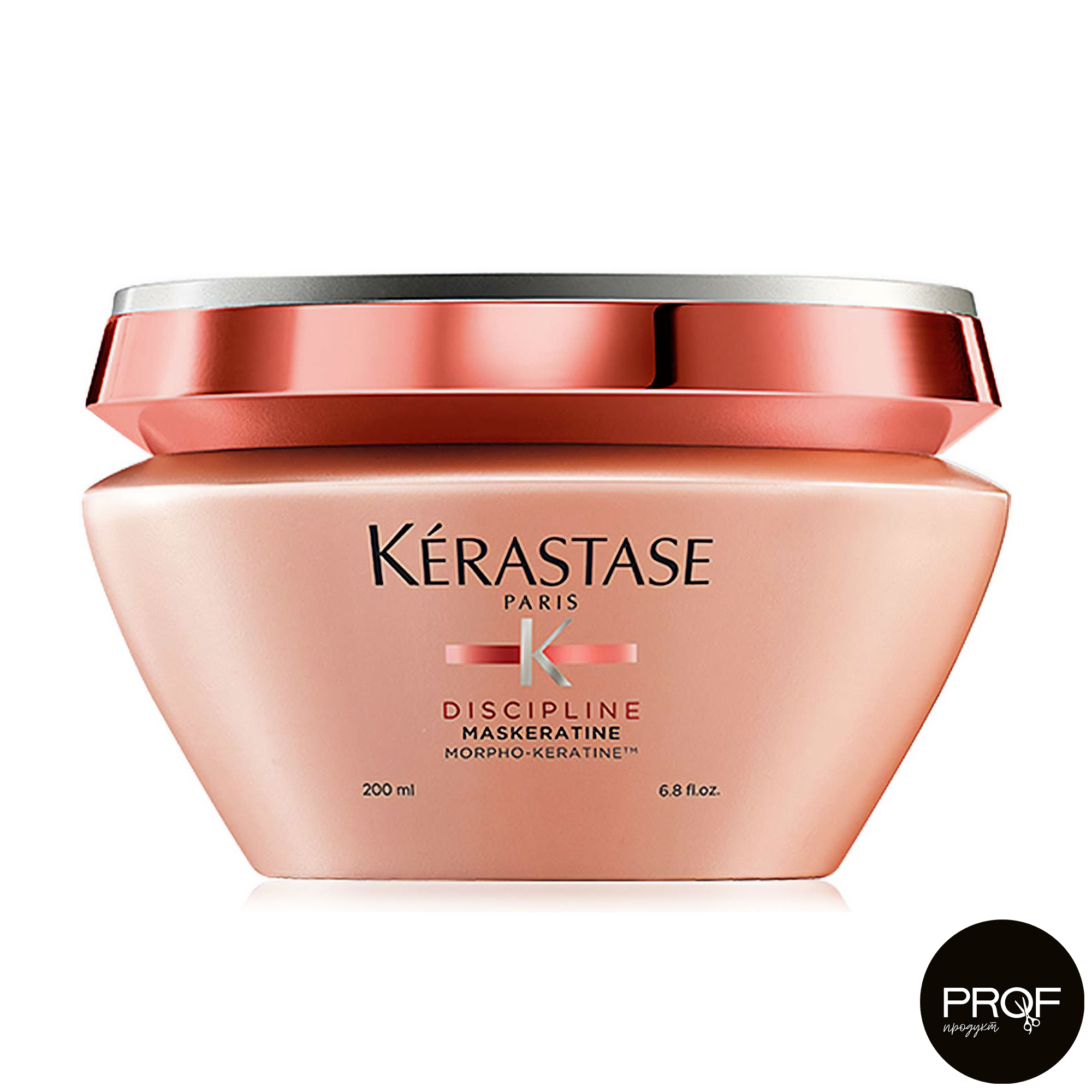 Маска Kerastase Discipline Maskeratine для розгладження неслухняного волосся, 200 мл