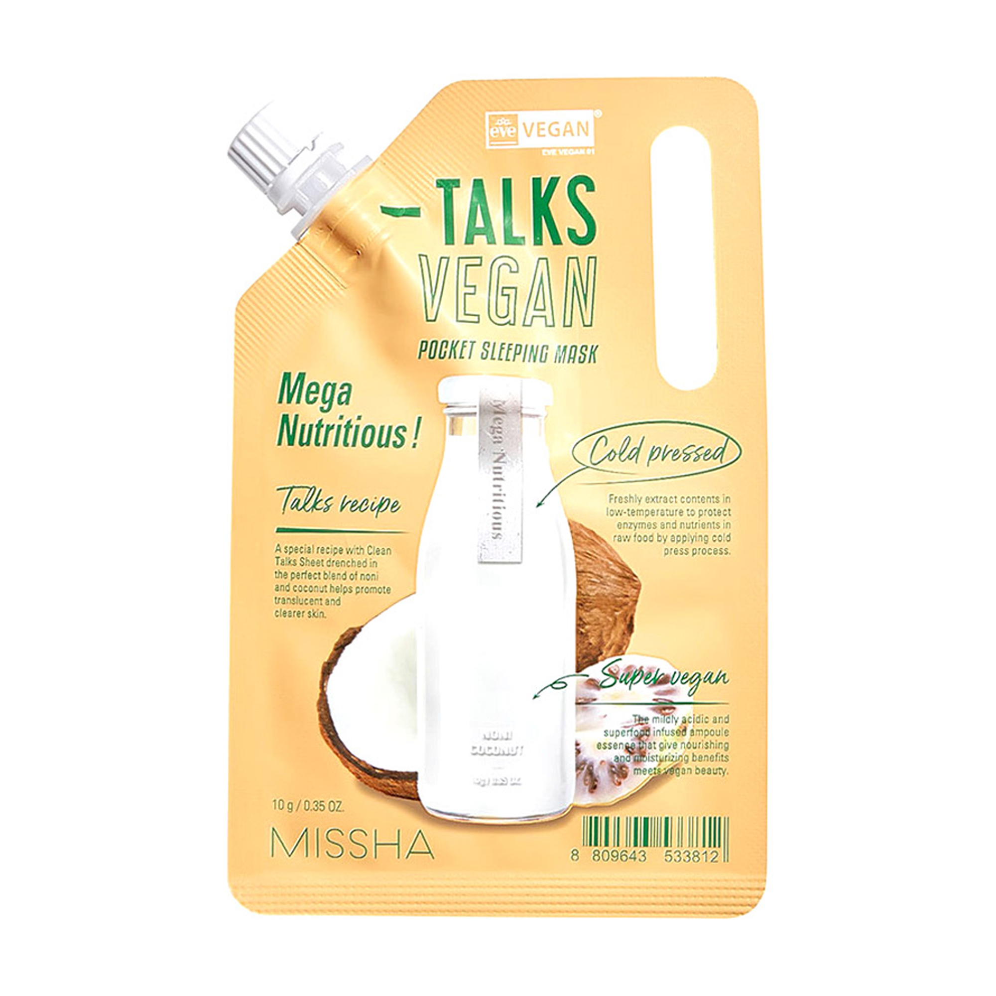 Нічна живильна маска для обличчя Missha Talks Vegan Squeeze Pocket Sleeping Mask Mega Nutritious, 10 г