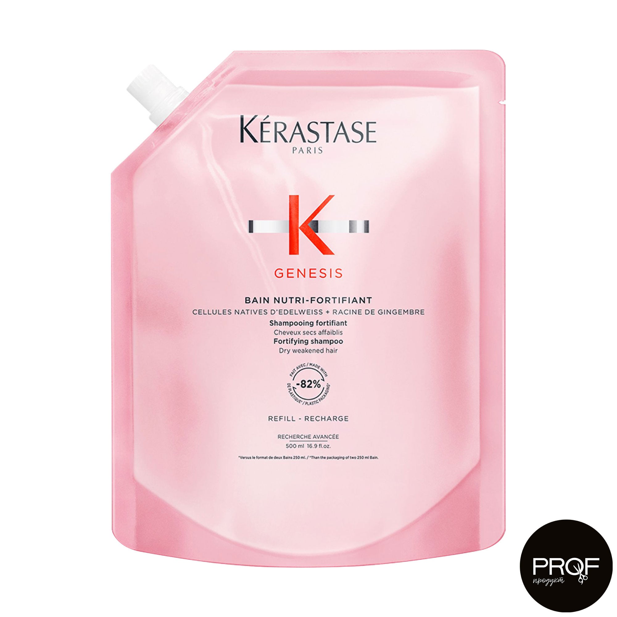 Шампунь-ванна Kerastase Genesis Bain Nutri-Fortifiant Shampoo для зміцнення сухого ослабленого волосся, 500 мл (дойпак)