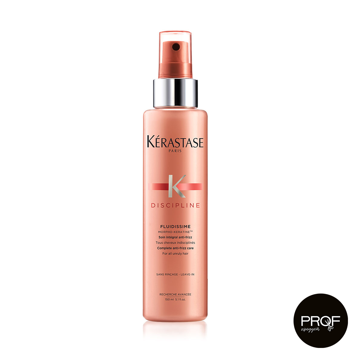 Спрей-догляд з ефектом антифриз Kerastase Discipline Fluidissime Anti-Frizz для всіх видів неслухняного волосся, 150 мл